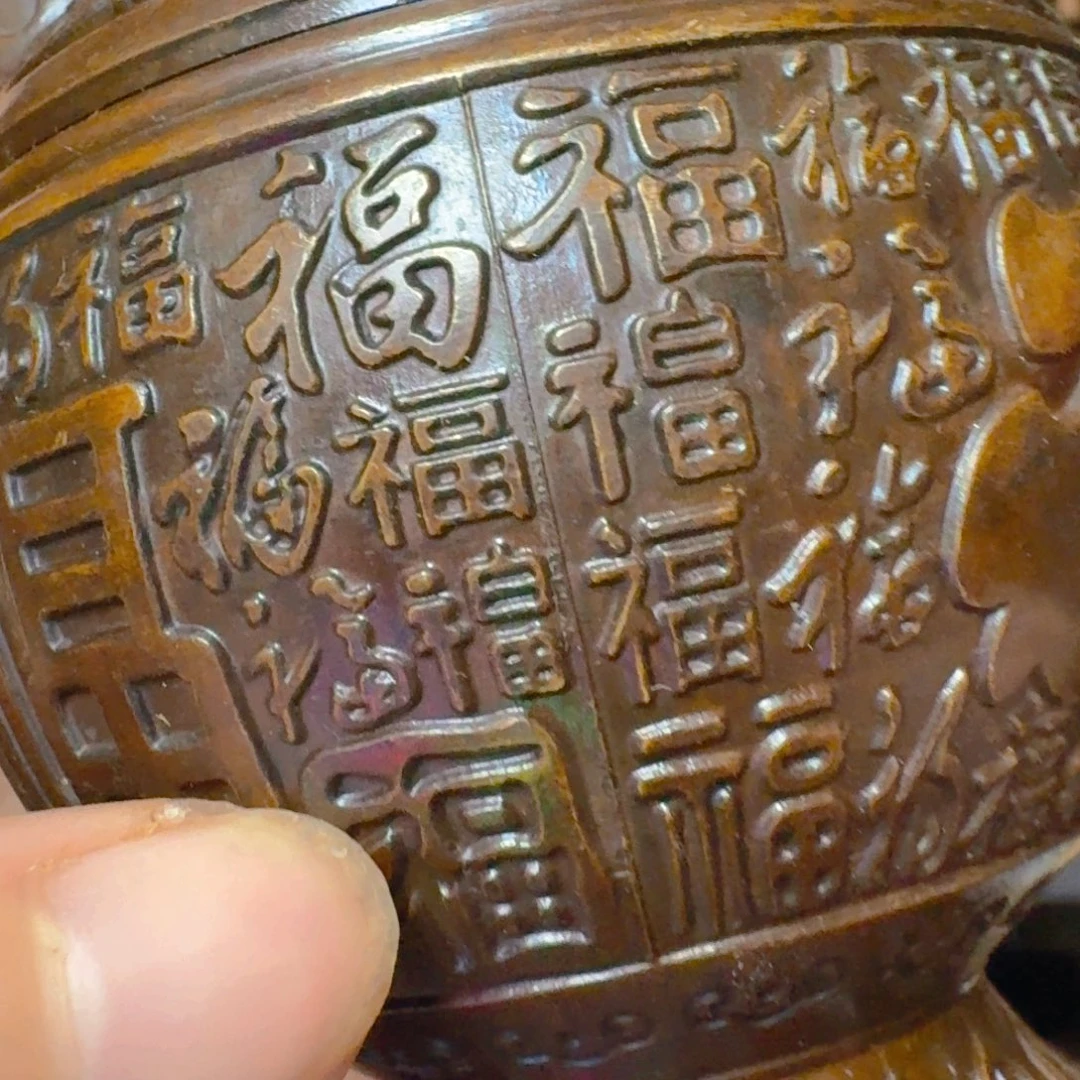 铜铜铜铜铜铜铜铜铜铜铜铜