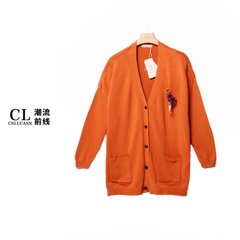 E5PB6012#女针织衫外套慵懒风绣花挂件毛衣开衫外套