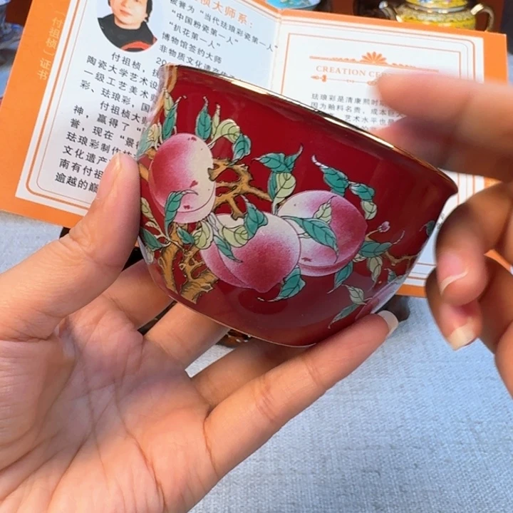 景德镇陶瓷景德镇瓷器