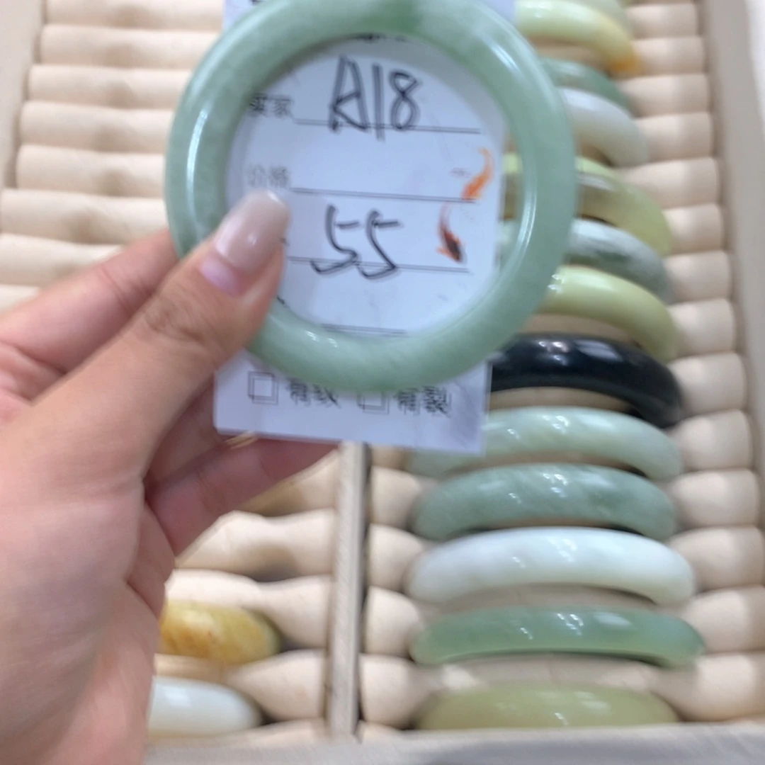 【闪购商品】蛇纹石玉未镶嵌手镯