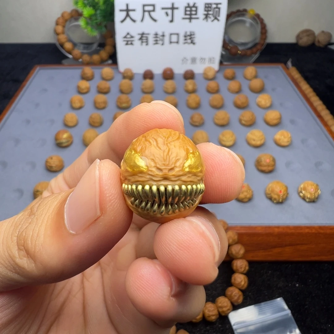 平****猴头核桃吊坠毒液，17