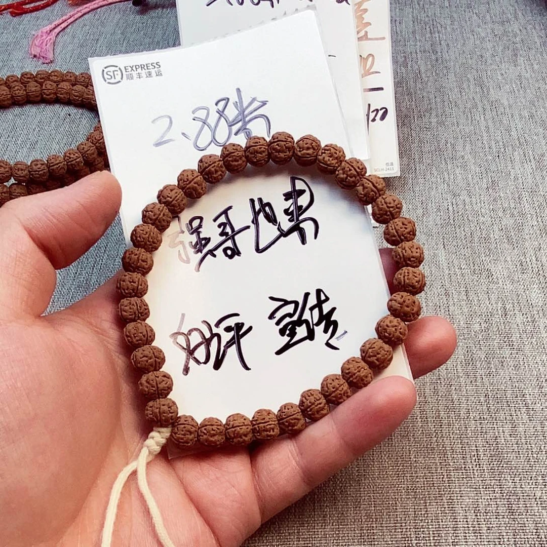 金刚菩提手串?***也老树王