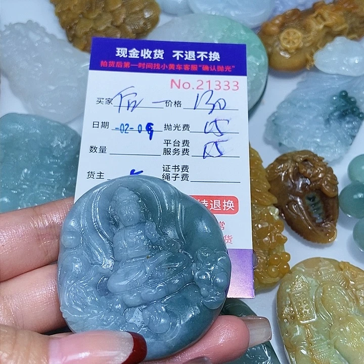 定制翡翠未镶嵌后*儿