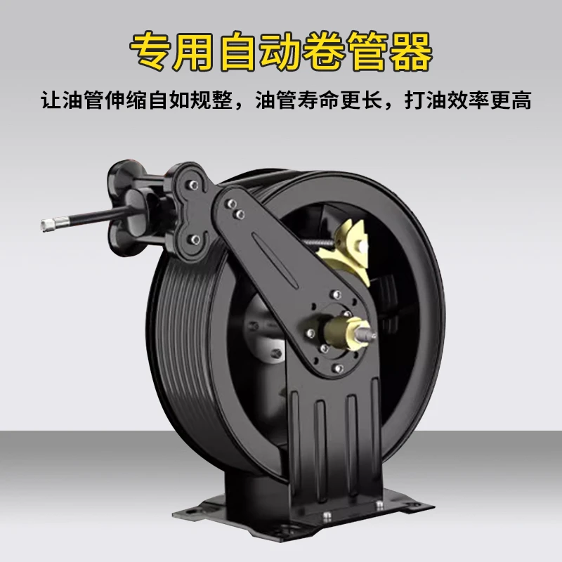 直播间专享合金钢材质卷管器