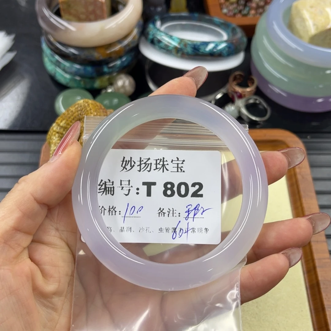 石英质玉默认有瑕合金余**好