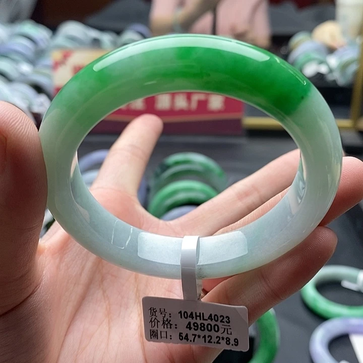 未镶嵌手镯翡翠55圈口