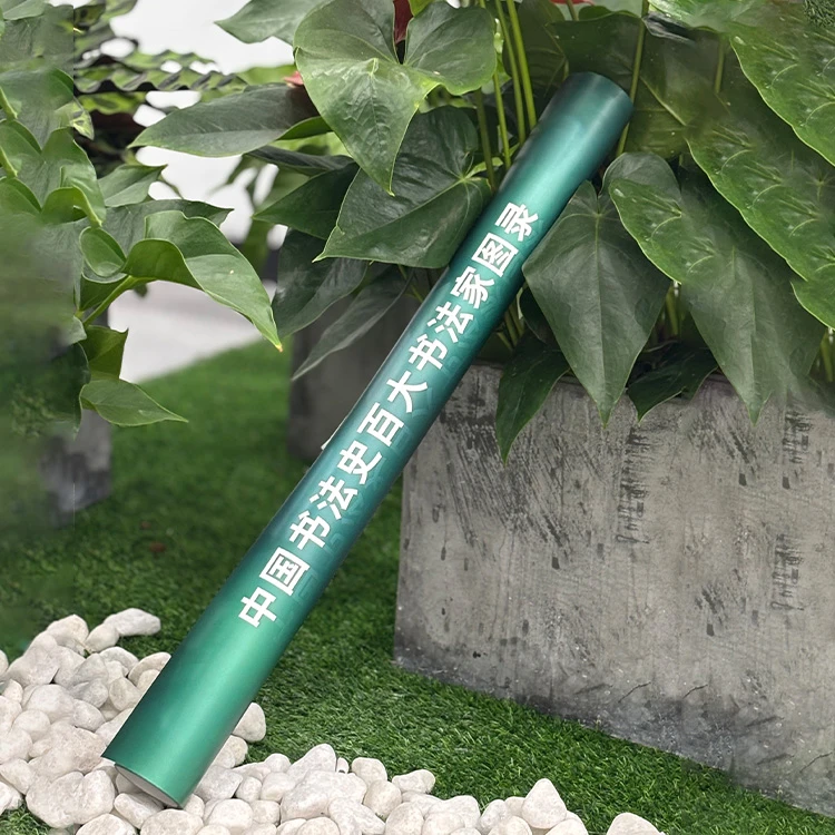 书法史百大书法家图