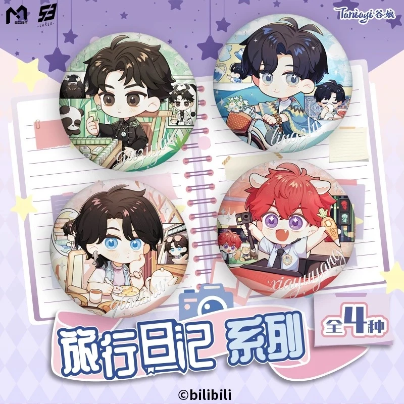 【代拆】LASER旅行日记系列徽章拍立得盲盒MANTA官谷子吧唧周边角色