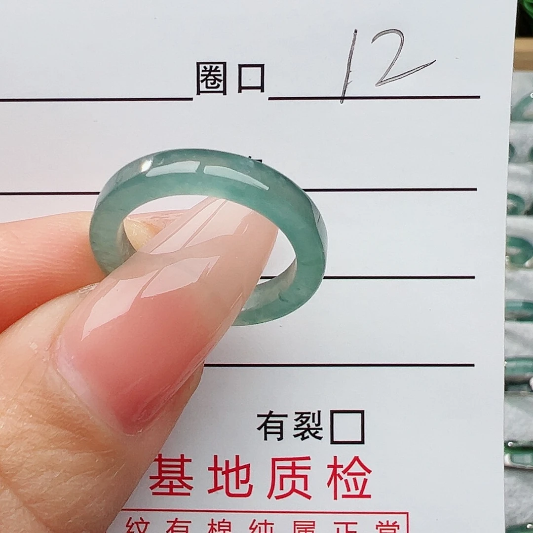 未镶嵌戒指翡翠翡翠