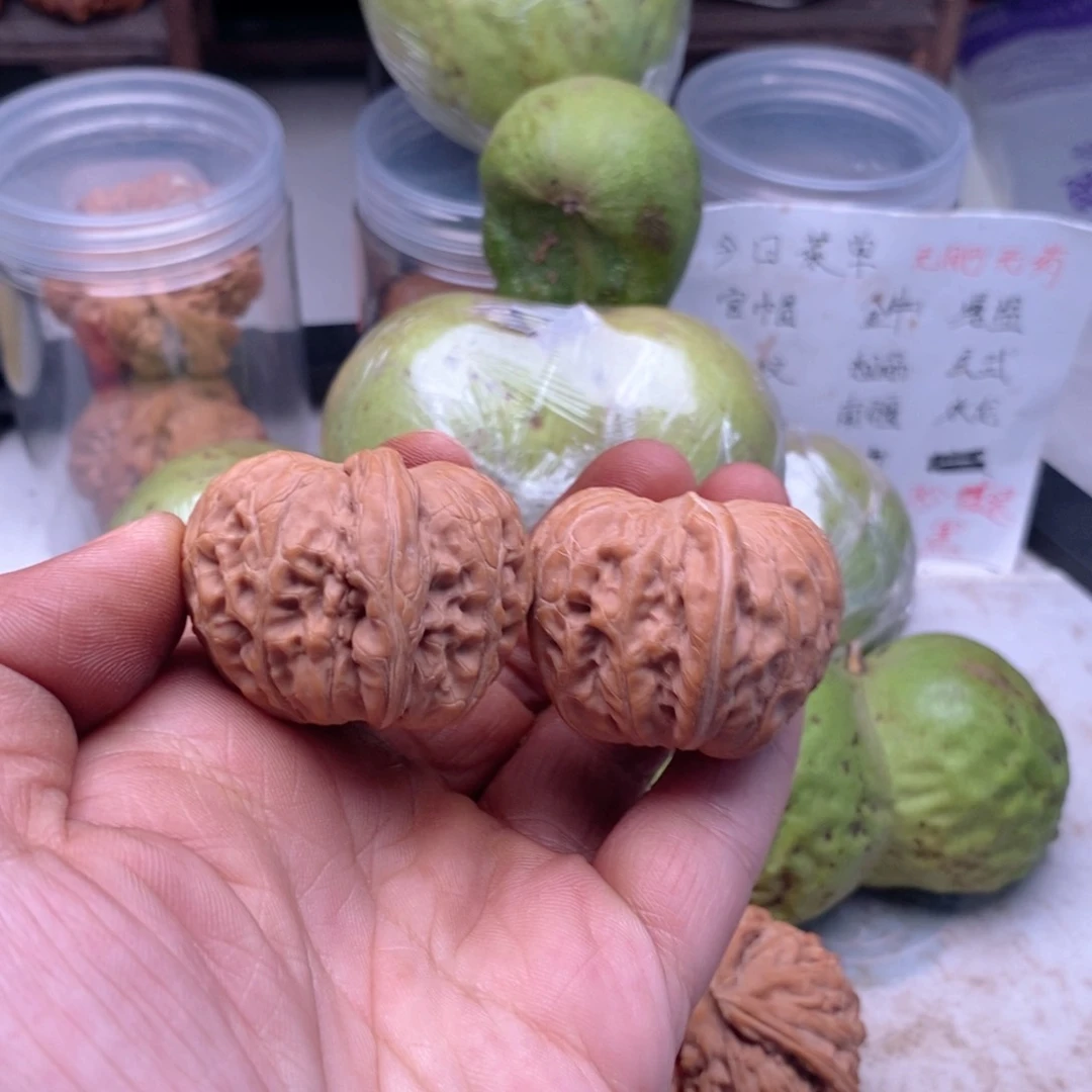 吊坠文玩核桃38元宝