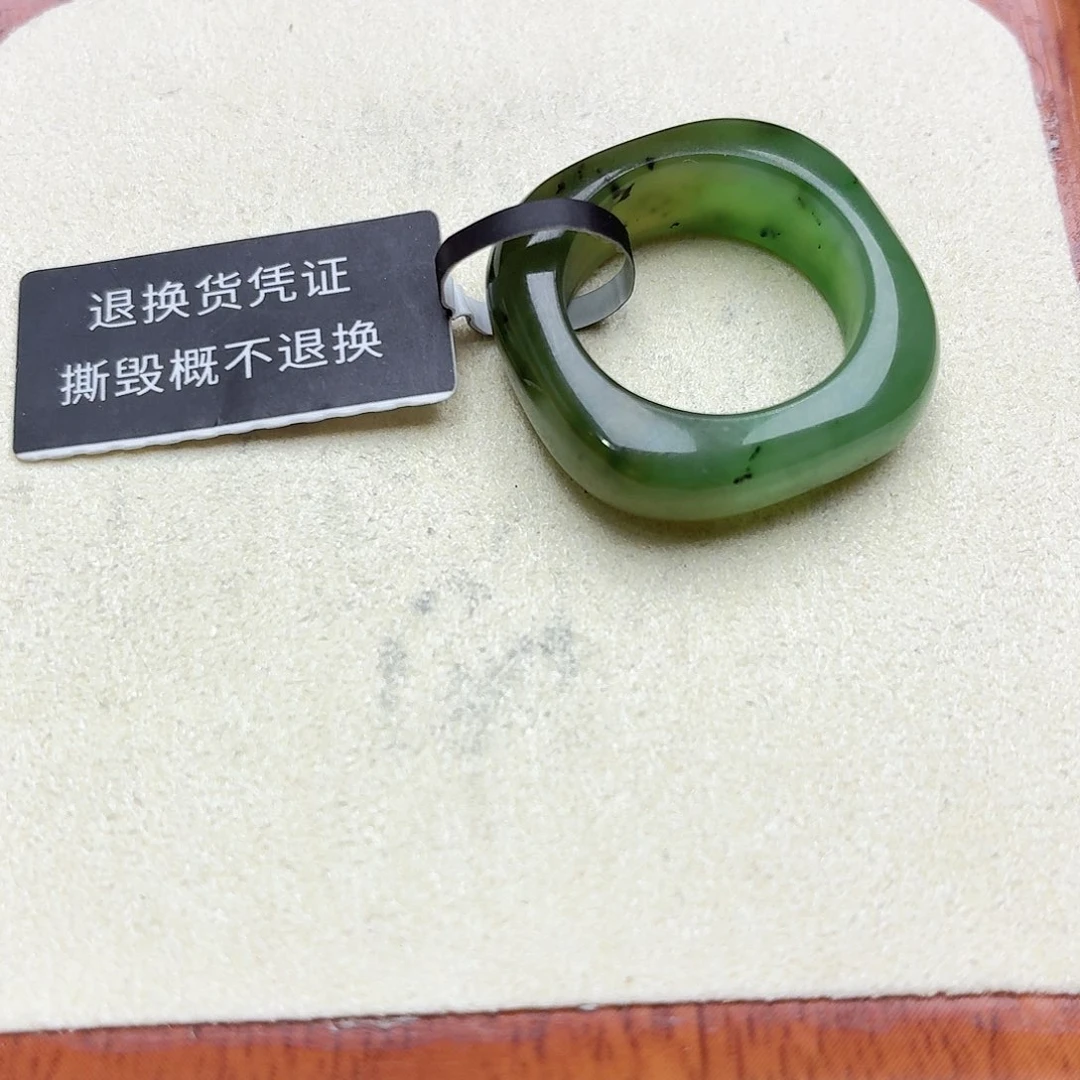 ****G未镶嵌戒圈和田玉12号