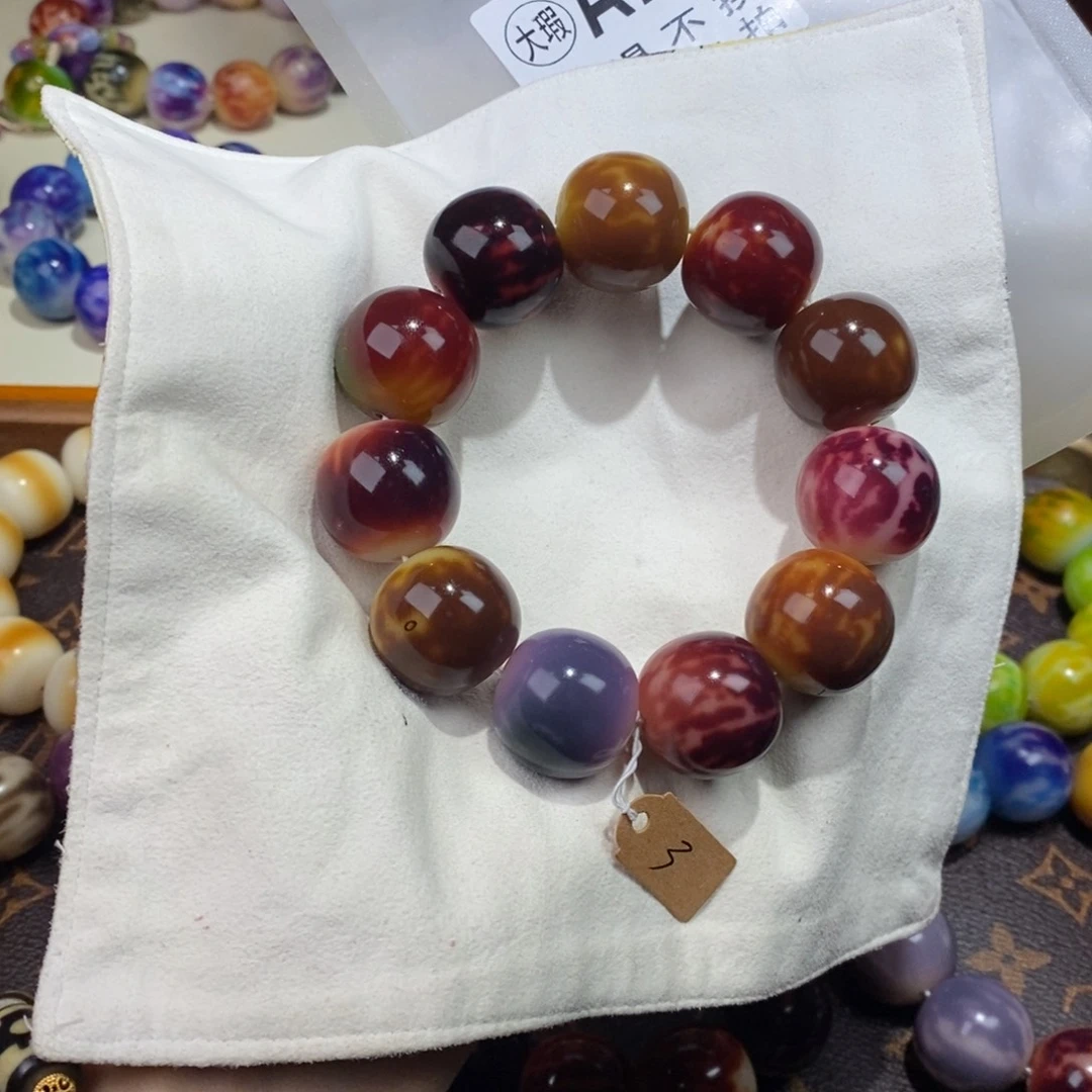 吊坠白玉菩提740大瑕疵不退不换 大坑大裂