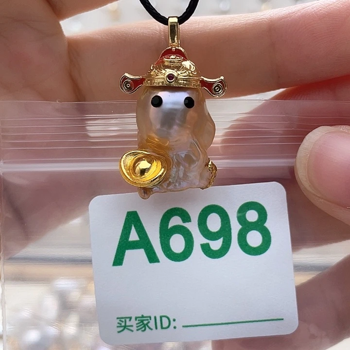 晓***儿未镶嵌淡水珍珠天然珍珠。  漏 漏 漏