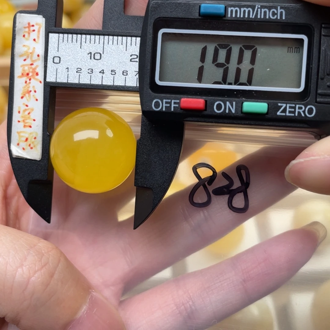 未镶嵌蜜蜡裸石无**鸦蜜蜡
