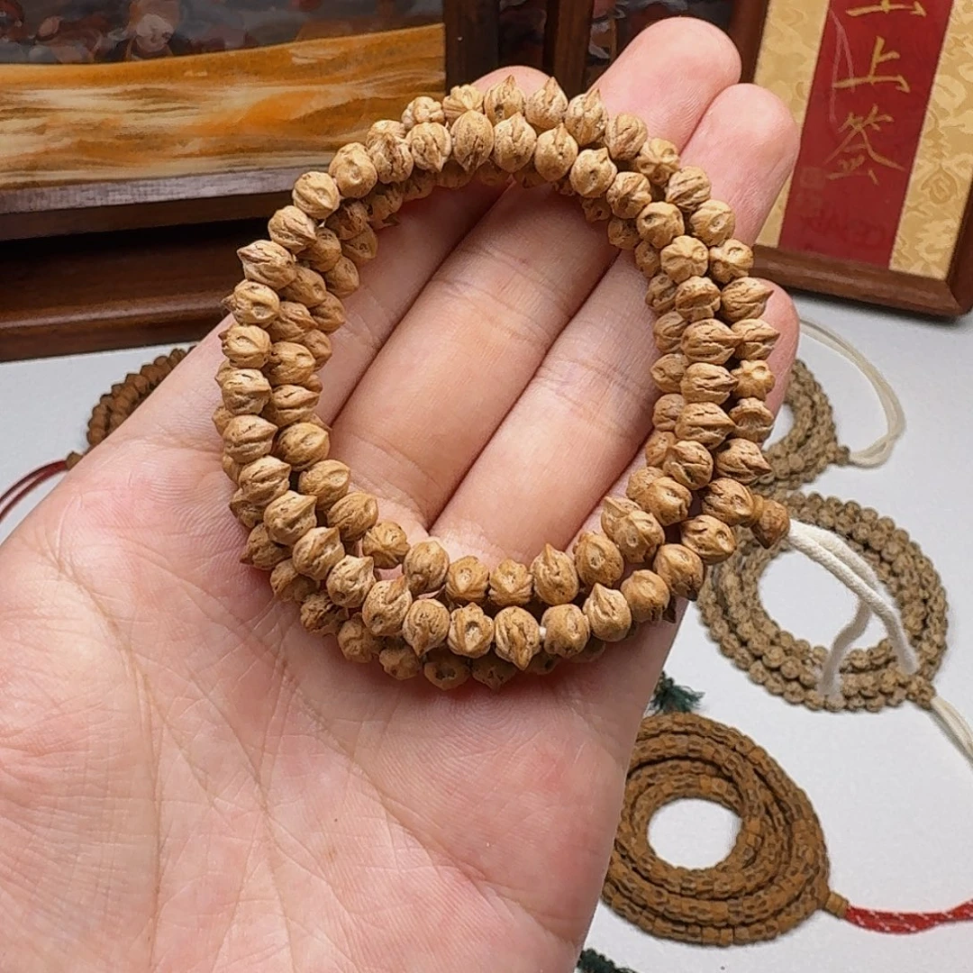 柏香籽/百香籽吊坠果冻玉化 对眼