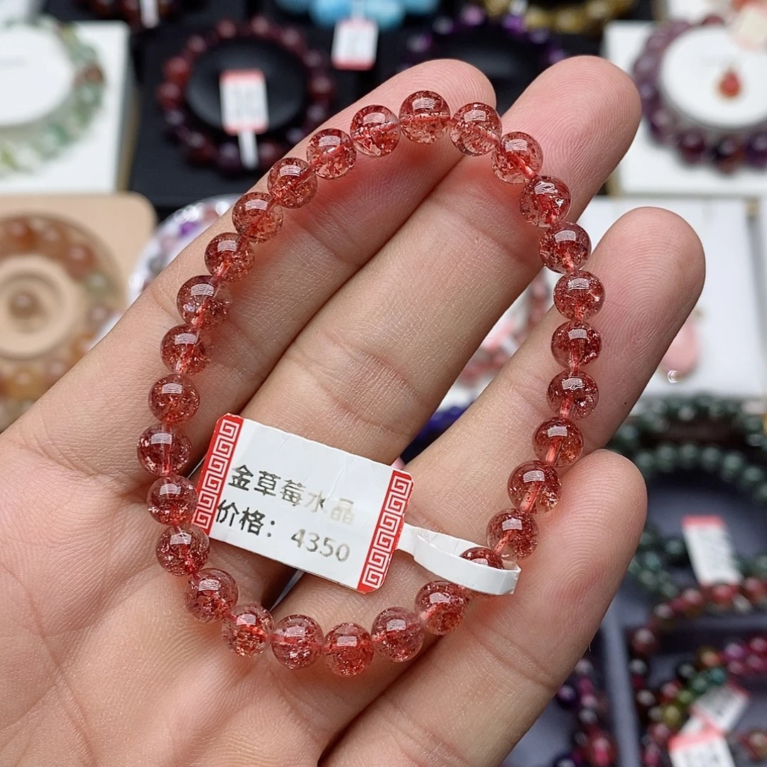 水晶未镶嵌手链水晶单圈手链未镶嵌