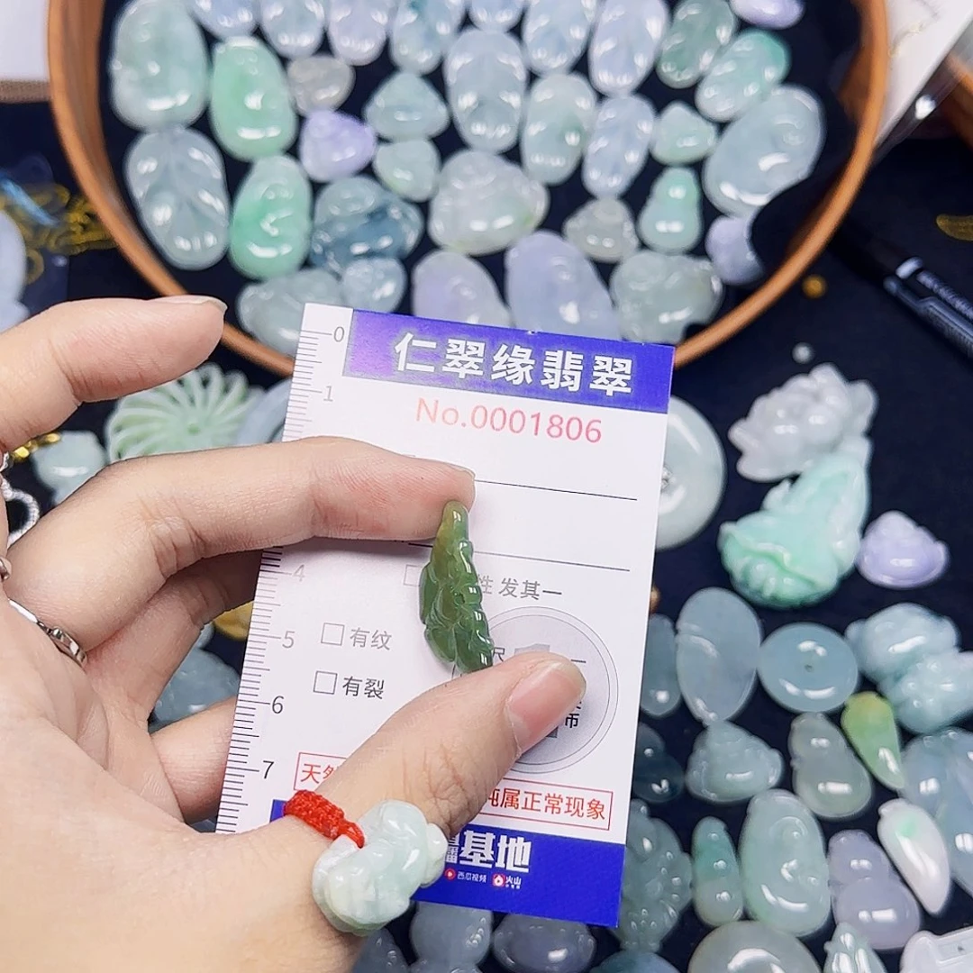 翡翠未镶嵌套链翡翠