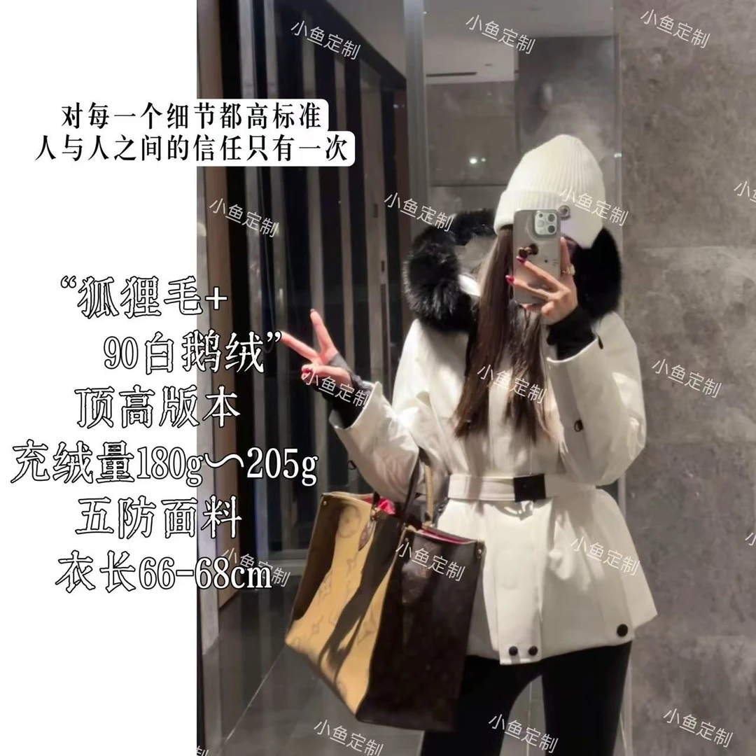 【小鱼专属】“M家黑标”专业滑雪鹅绒服16