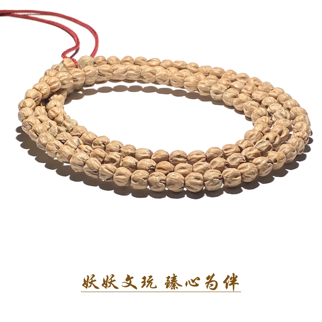 【P956】百香籽108长串 尺寸6.5mm左右