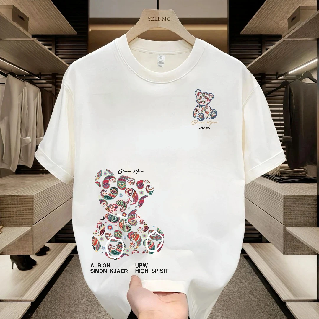 纯棉T恤高端潮牌男装夏季t恤上衣高级短袖t恤男款新款内搭打底衫