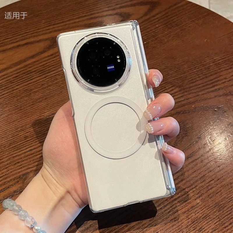 适用vivoxfold5折叠屏手机壳简约透明不发黄xfold3pro磁吸带中轴