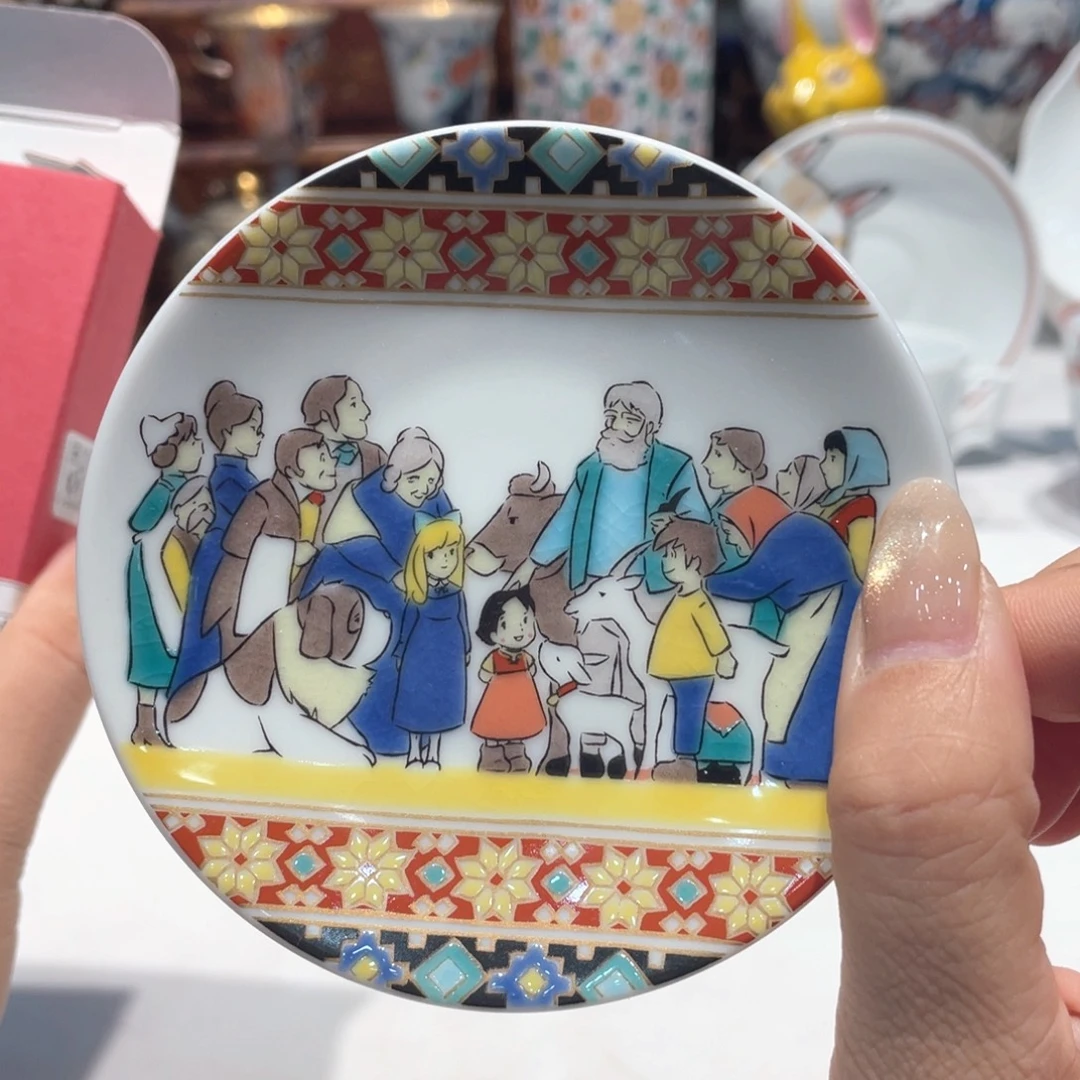 瓷片噢噢噢噢噢噢噢噢噢