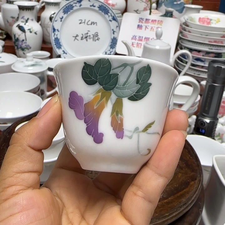 醴陵老厂瓷微瑕，介意慎拍