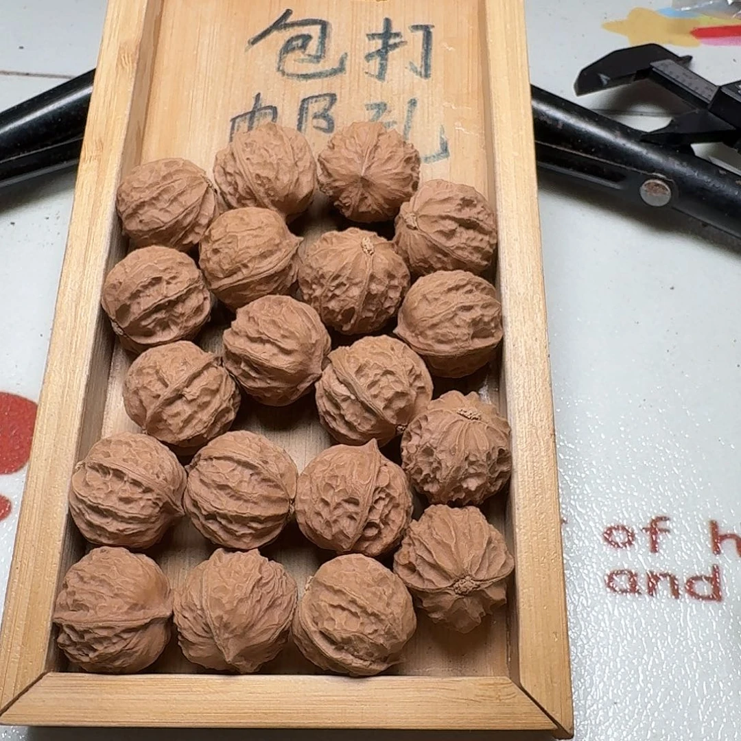 核桃手串/手链23号边24肚26高23