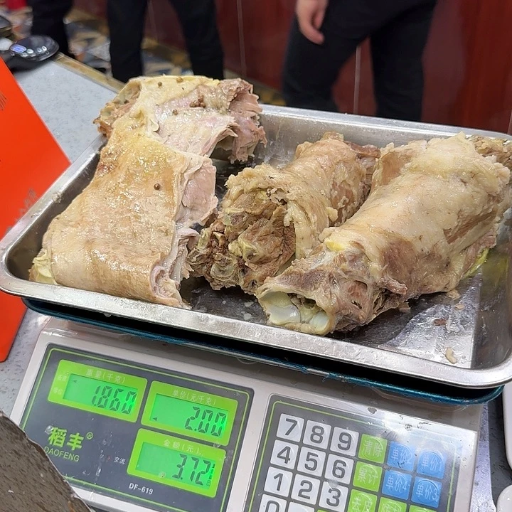 無***6清真文果手抓总店