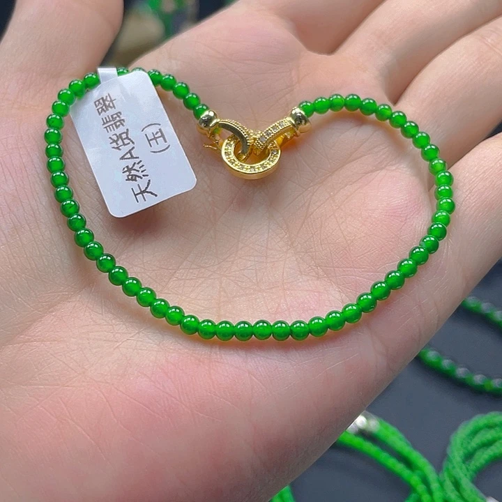 未镶嵌手链翡翠天然A货翡翠 正阳绿3
