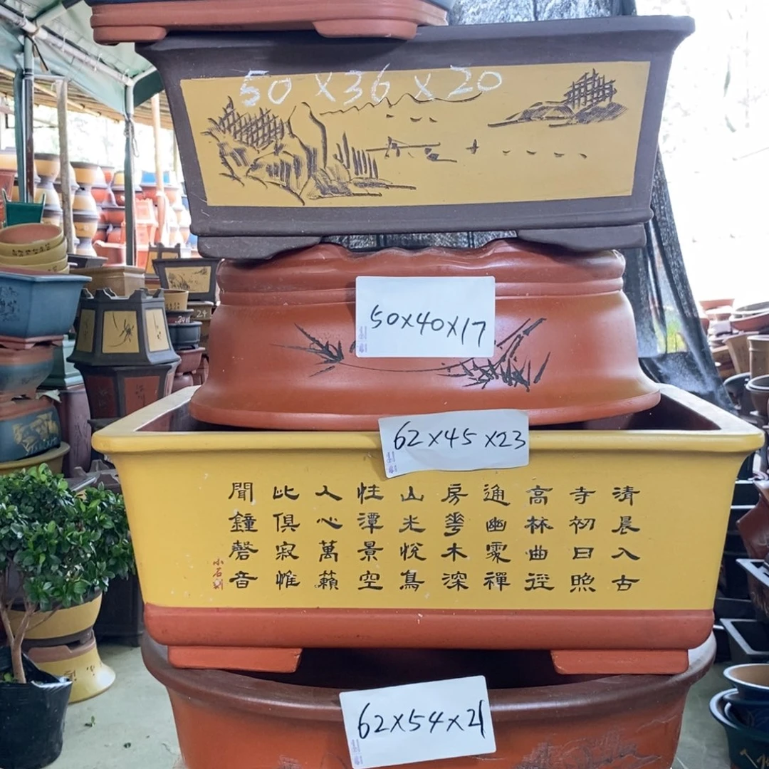 紫砂花盆紫砂紫砂