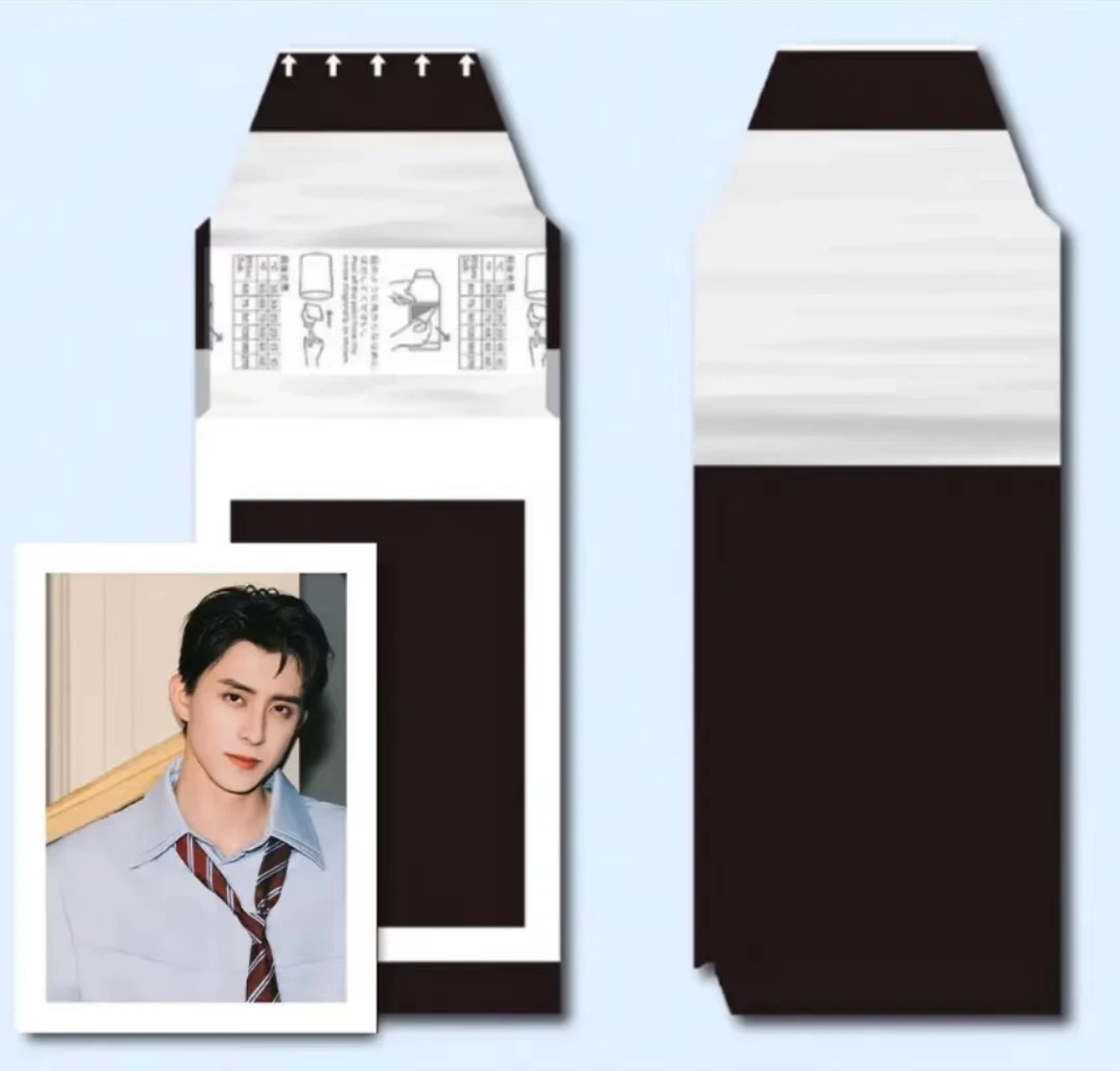 【混池】内娱男明星撕撕乐小卡  盲盒代拆