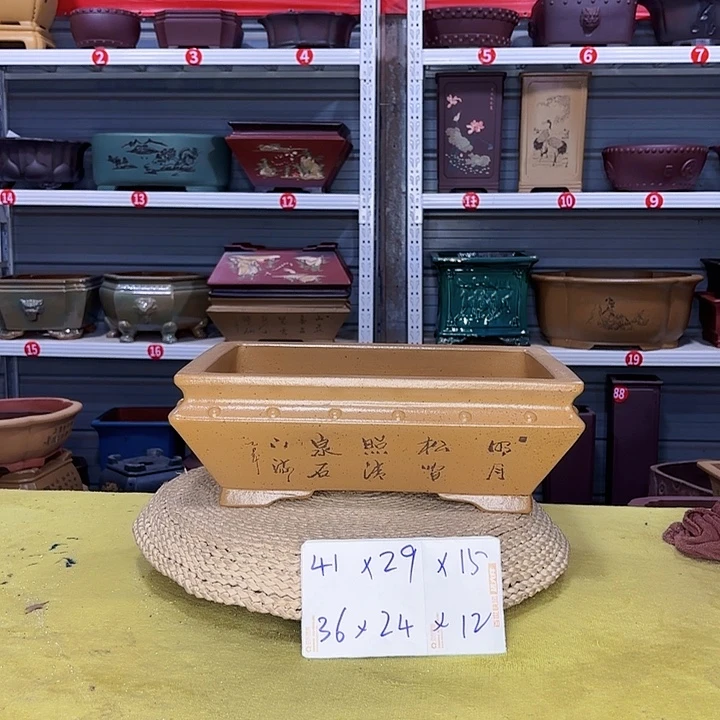 紫砂花盆宜兴紫砂厂