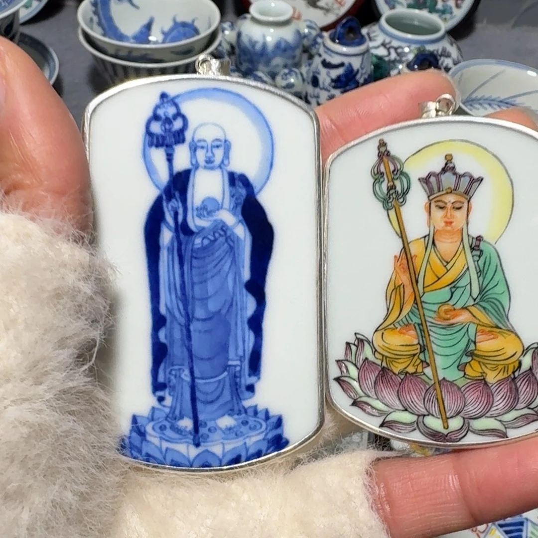 瓷片圆*两个地藏王挂件一起