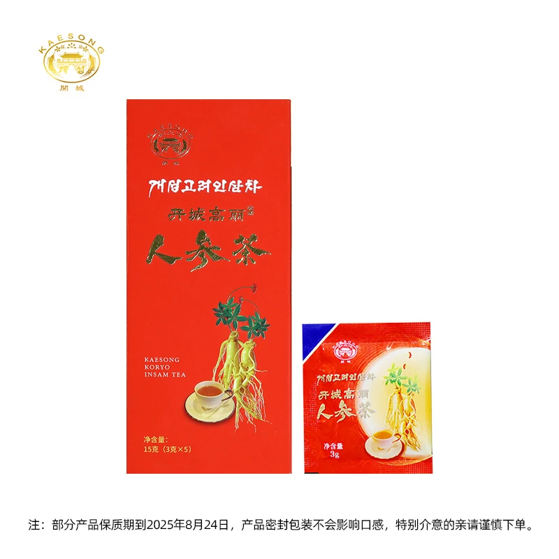 朝鲜开城高丽人参茶 便携装15克（3克×5）