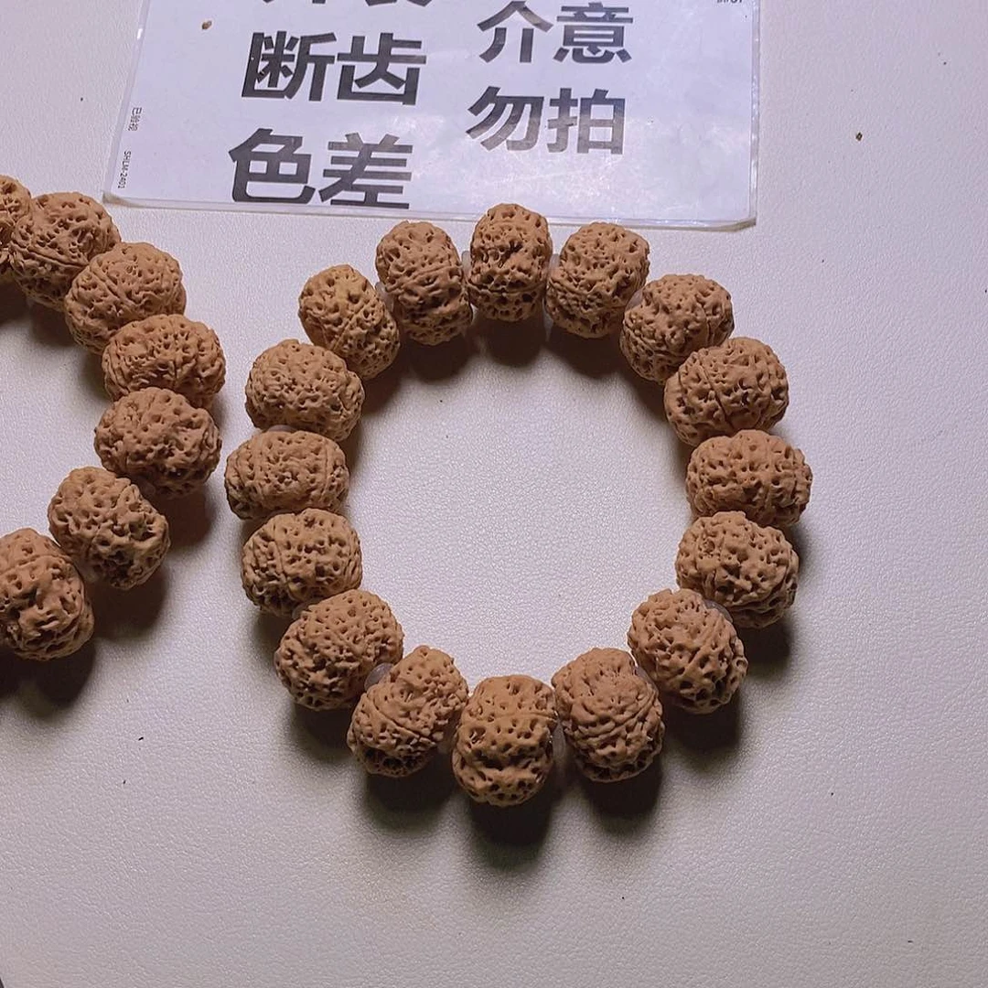 金刚菩提手串夹板22左右mmmmmmm