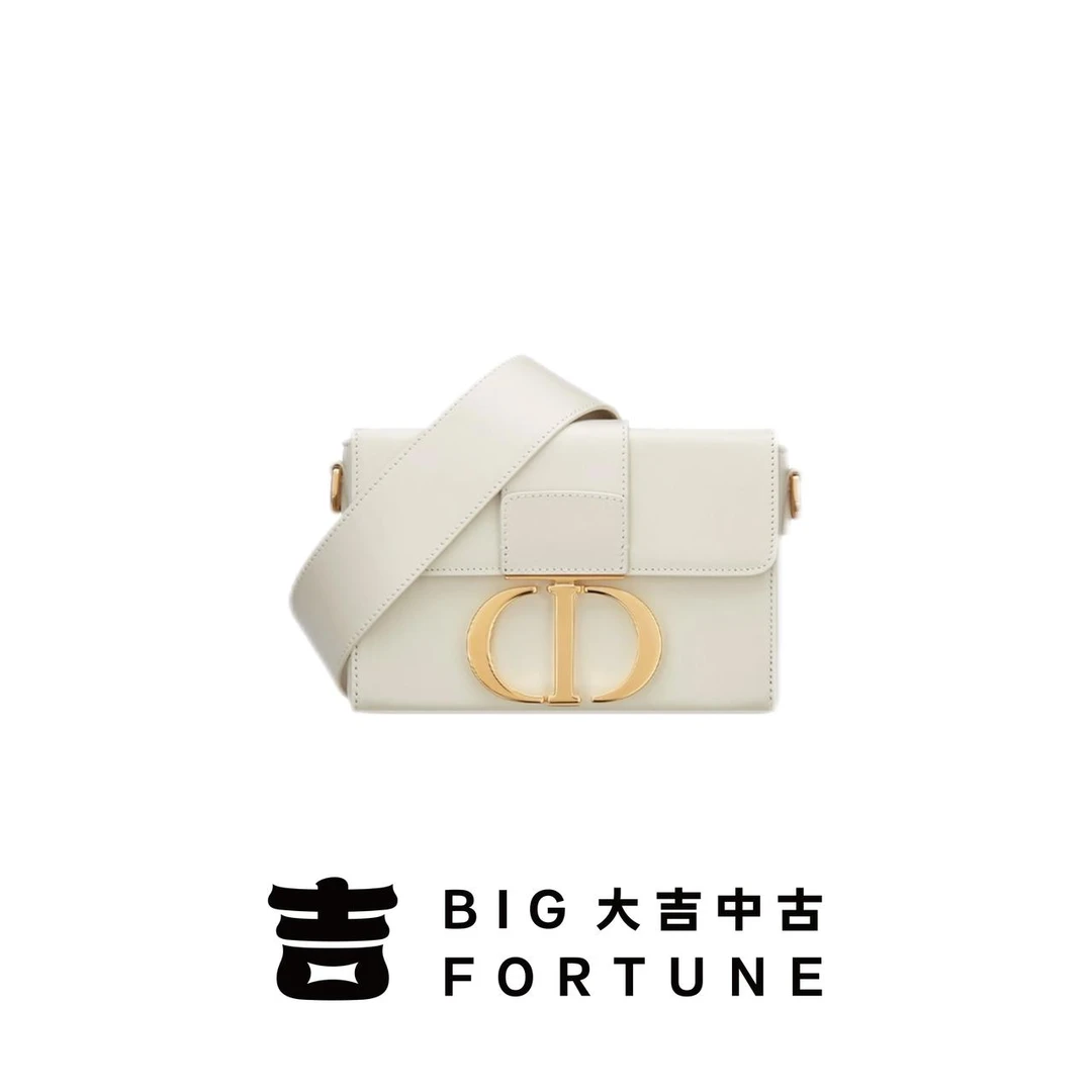 99新 DIOR/迪奥 大吉中古ff/Dior迪奥白金蒙田盒子斜挎包