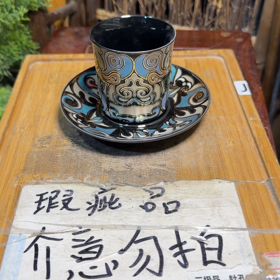 微瑕疵介意勿拍陶瓷器皿M925