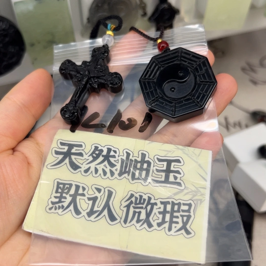 8***G蛇纹石玉未镶嵌颈饰