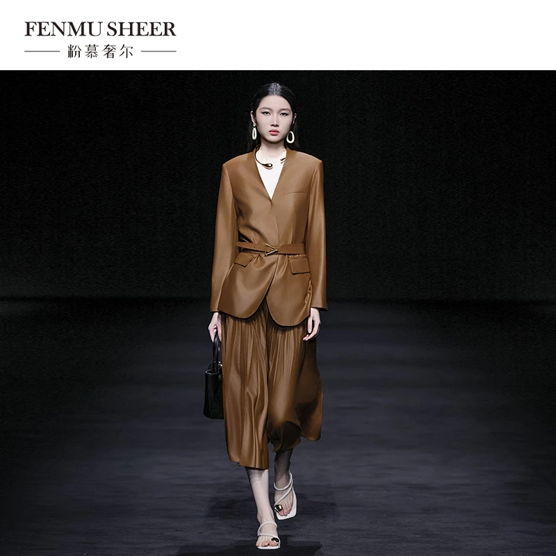 【粉慕奢尔周年庆纪念版】【格一专享】时装周走秀款套装-C2050-B2051