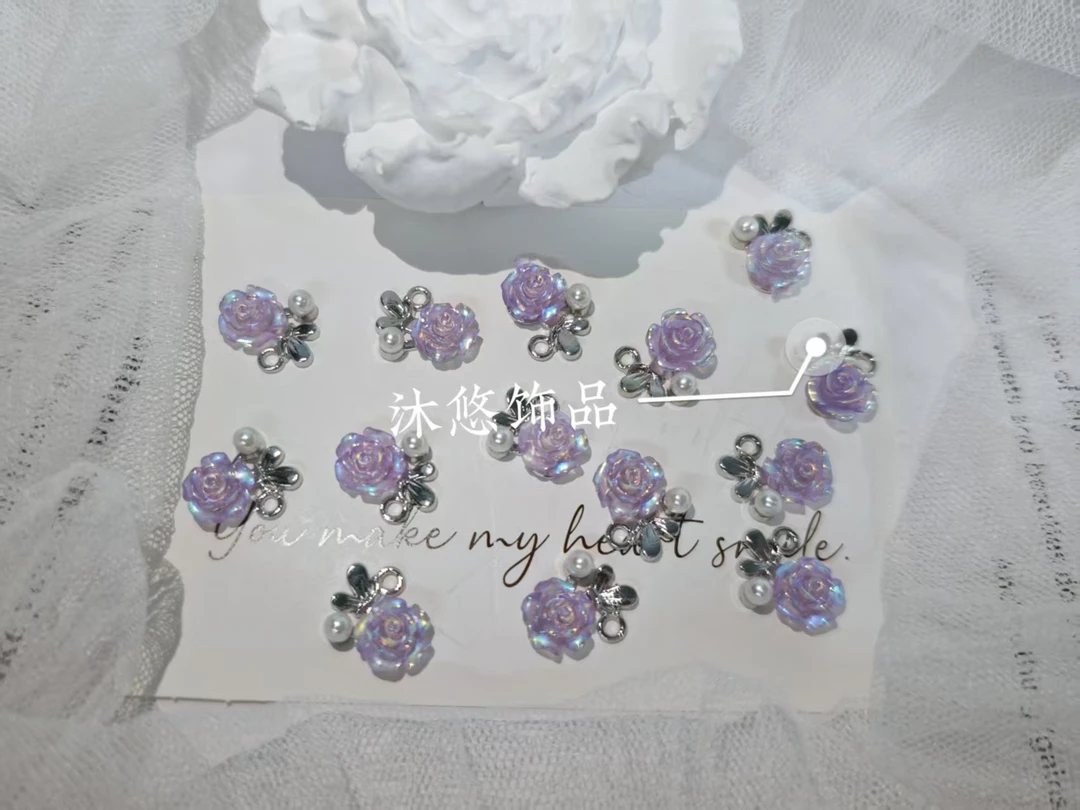 <  沐悠饰品.diy >  P559 紫色玫瑰花仿珍珠小滴溜保色挂坠diy