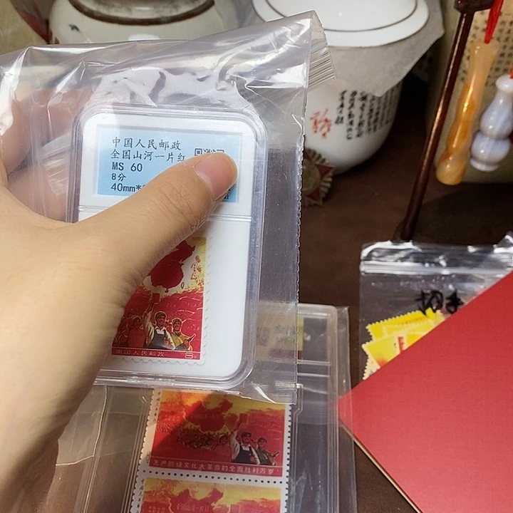 铜直播间已有章链接