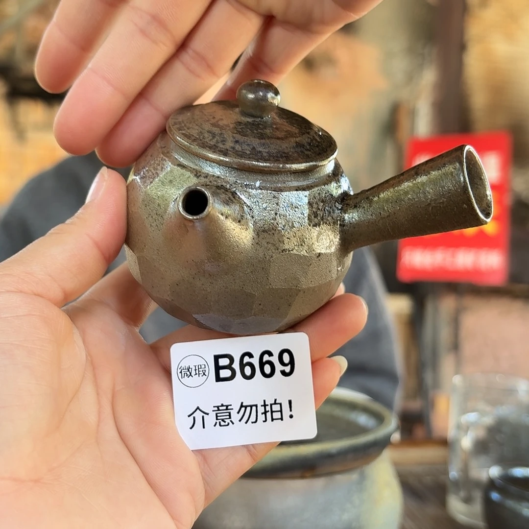 坭兴陶纯柴烧原矿泥料纯手工壶110毫升