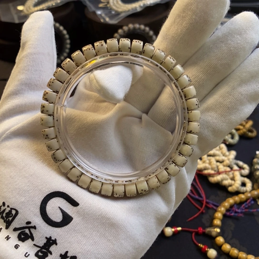 星月菩提吊坠骨瓷白药片河豚8✖️5