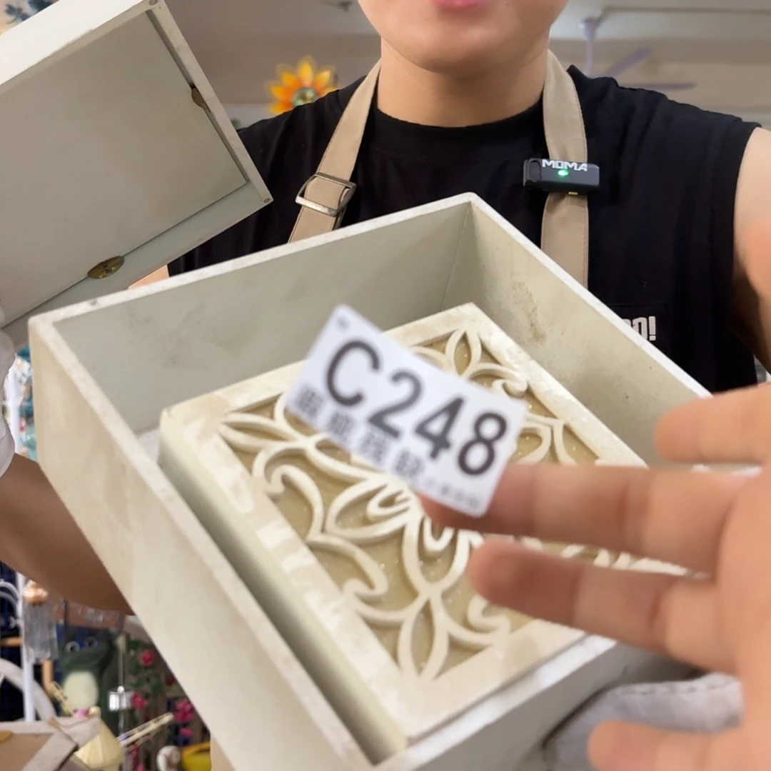 核桃木/黑胡桃（胡桃木）