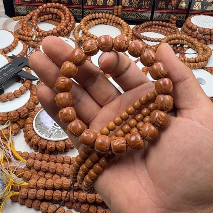 错***唾猴头核桃手串龙纹41444