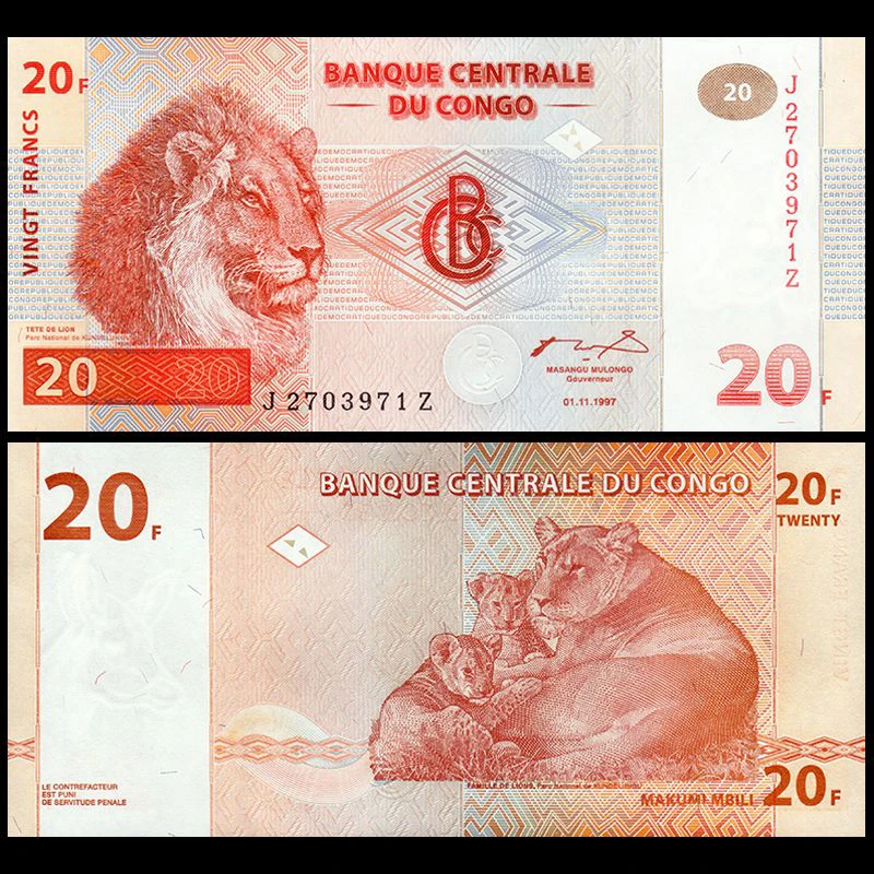 全新初版JZ补号冠 刚果20法郎 1997年 非洲 纸币外币真品收藏UNC