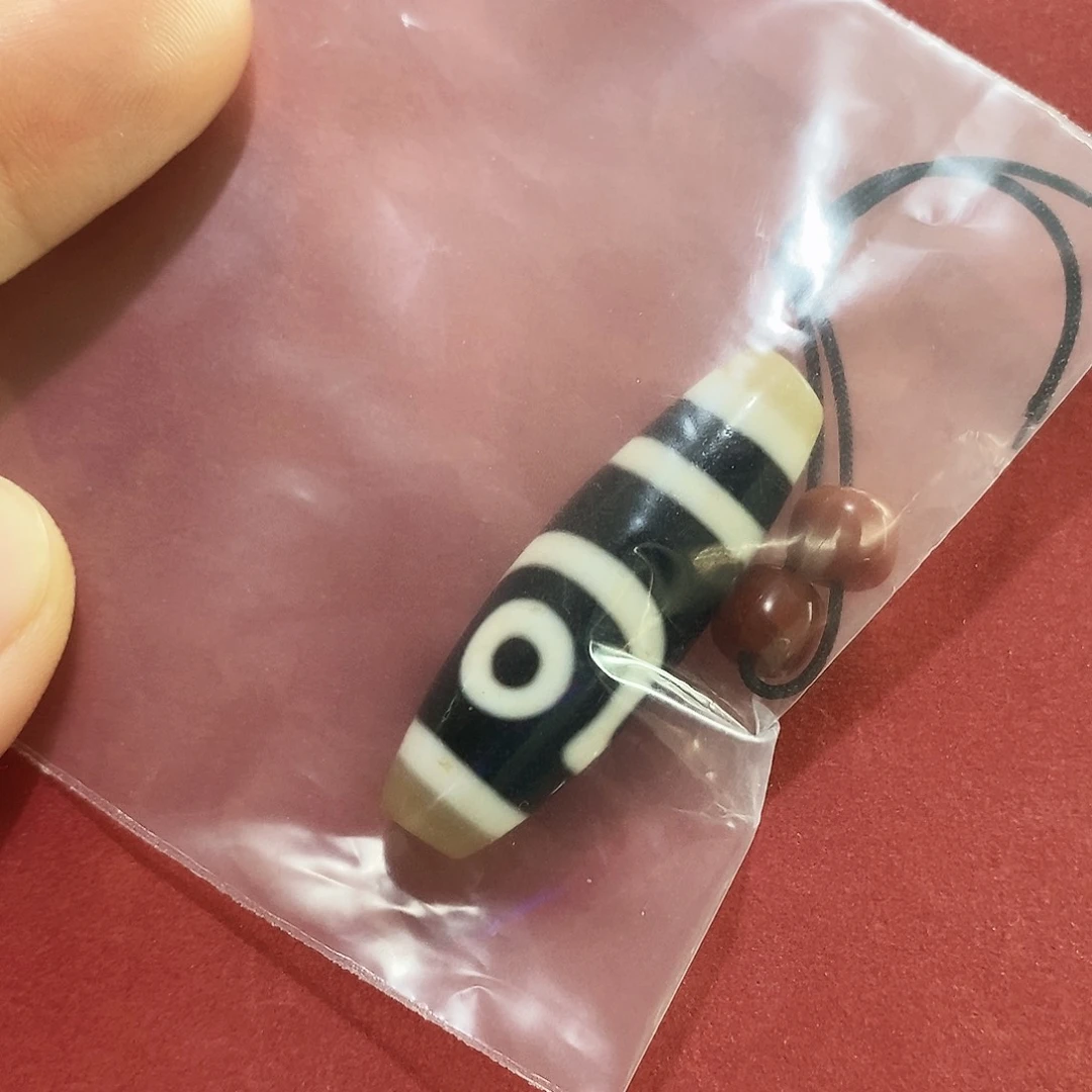 以***明玛瑙/玉髓未镶嵌颈饰行运臻品顶料如意二