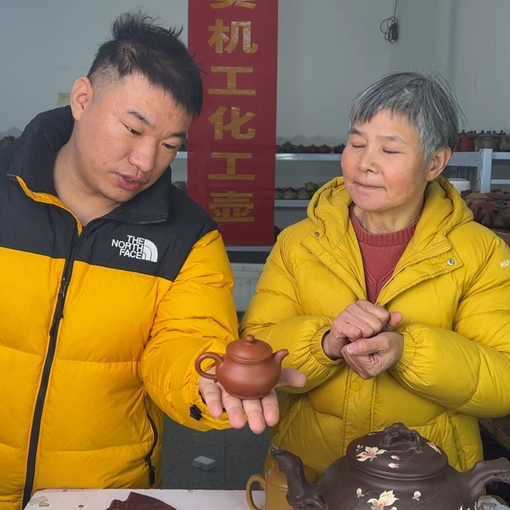 紫砂茶壶8888888888