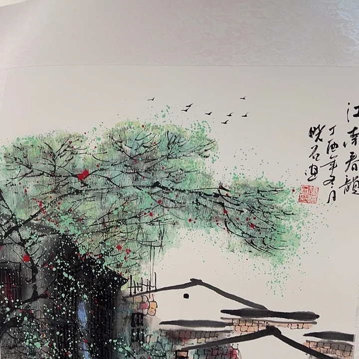 国画书画艺术作品多次在国内外大展